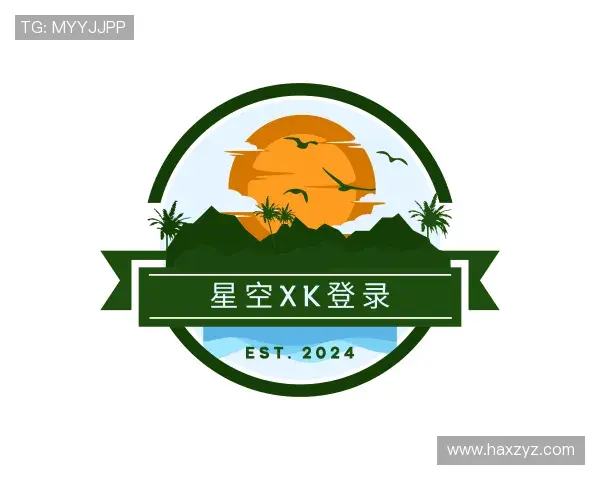 认识星空XK下载