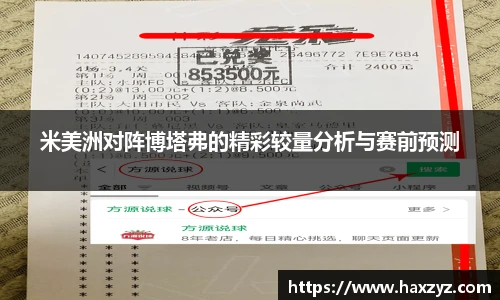 九游体育官方网站