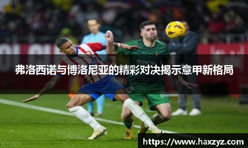 九游体育官方网站