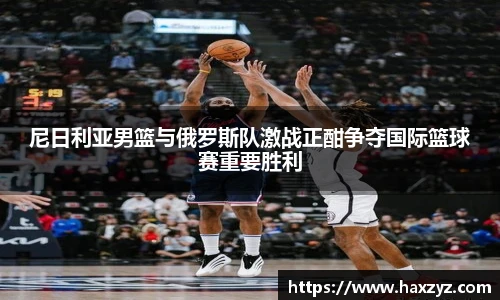 九游体育官方网站