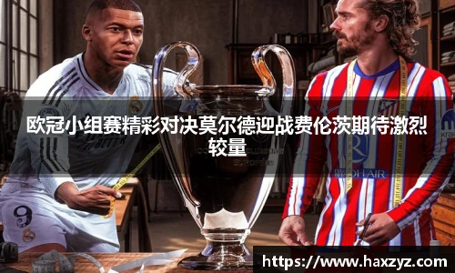 九游体育官方网站